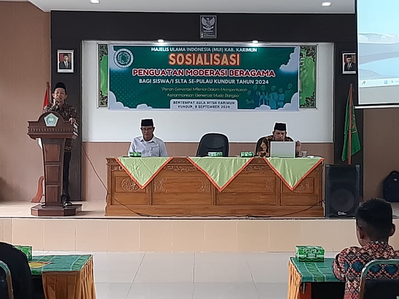 Giat KUB