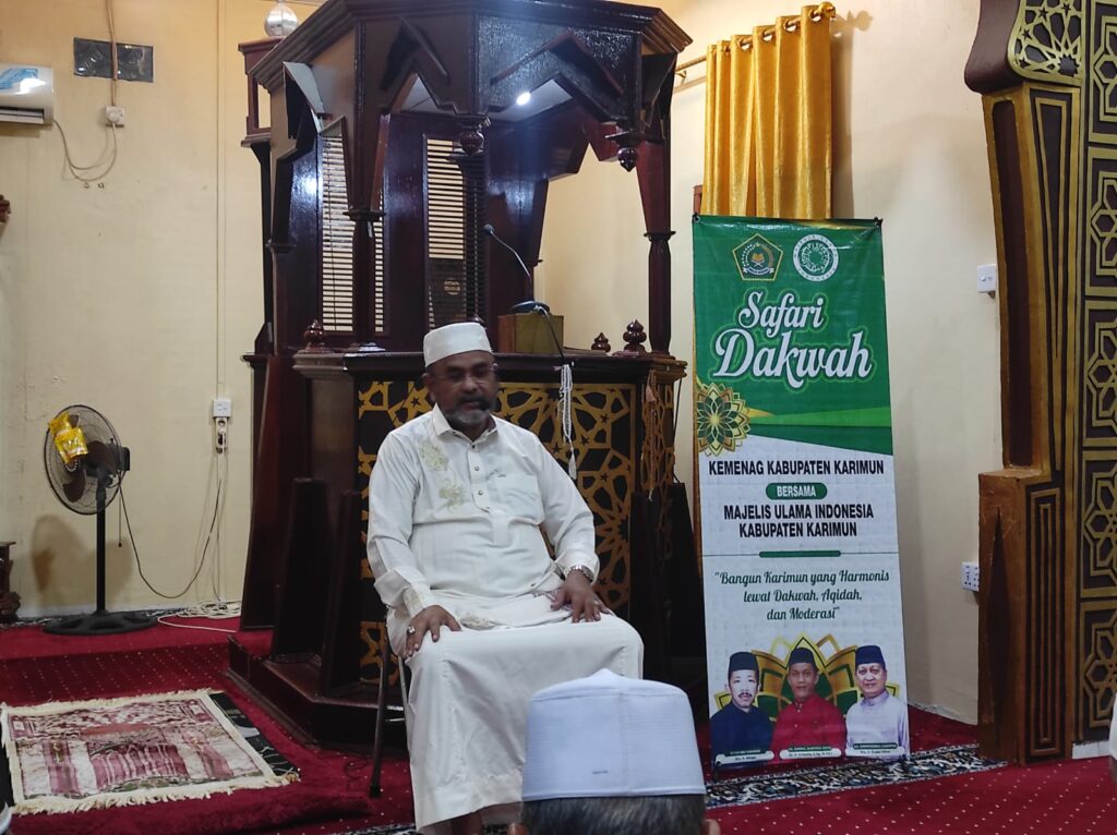 Al-Ikhlas,26-07-26